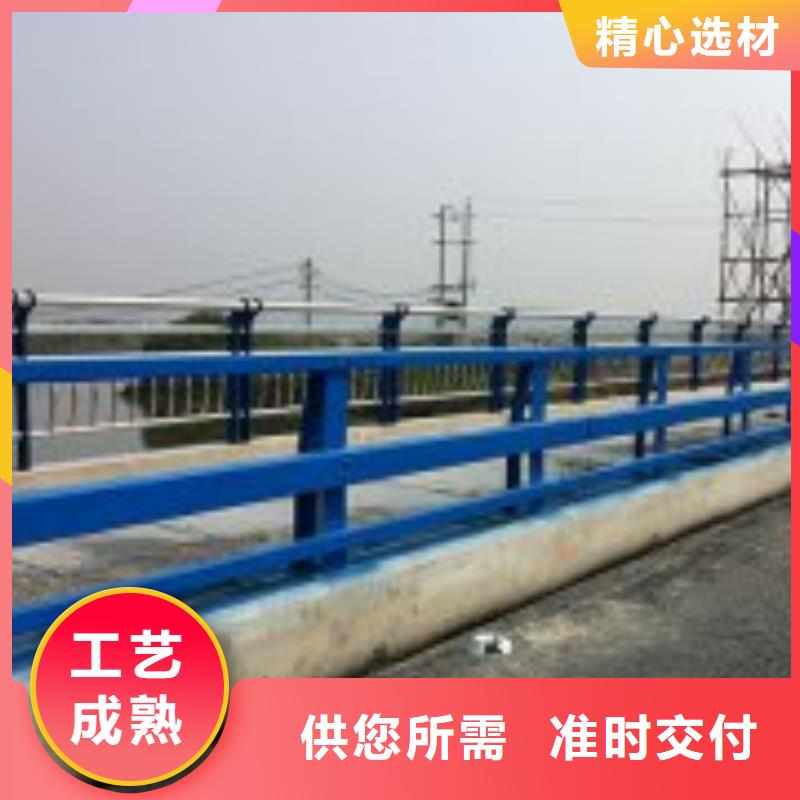 樓梯護(hù)欄用什么包裝同城生產(chǎn)商