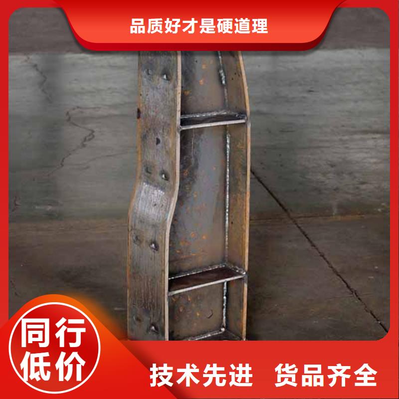 保亭縣橋梁鋼欄桿當(dāng)天發(fā)貨本地公司