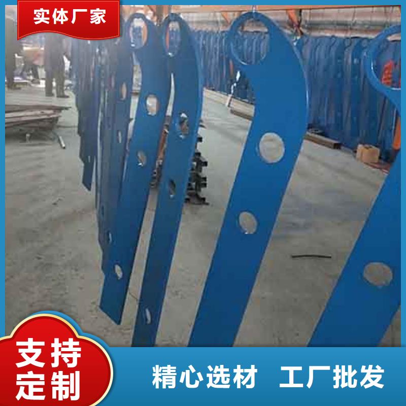 噴塑護(hù)欄采購(gòu)信息您身邊的廠家