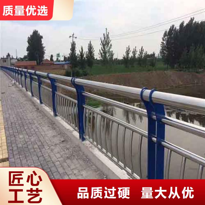 河堤護(hù)欄采購(gòu)信息本地廠家