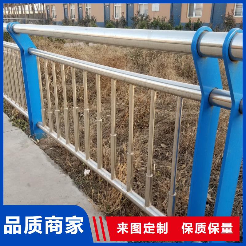 定制不銹鋼防撞護(hù)欄批發(fā)價格低大廠生產(chǎn)品質(zhì)