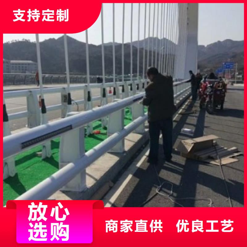 橋梁防撞護(hù)欄立柱歡迎咨詢優(yōu)質(zhì)材料廠家直銷
