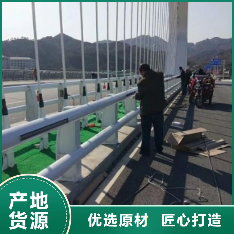 定安縣橋梁護(hù)欄立柱期待訂貨同城品牌