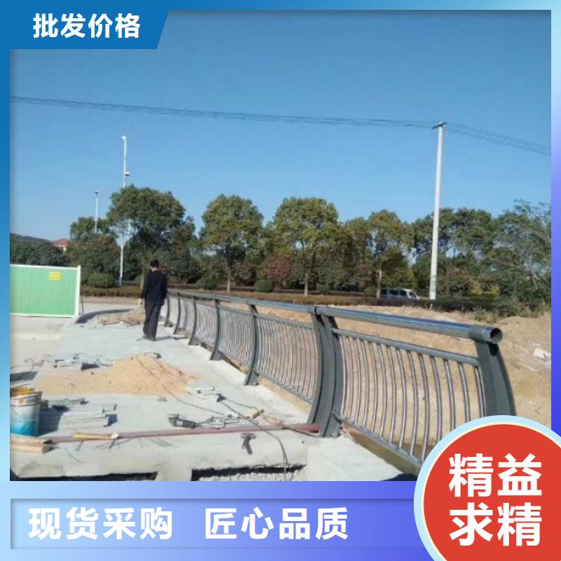 不銹鋼扭曲欄桿在線訂購(gòu)現(xiàn)貨充足量大優(yōu)惠