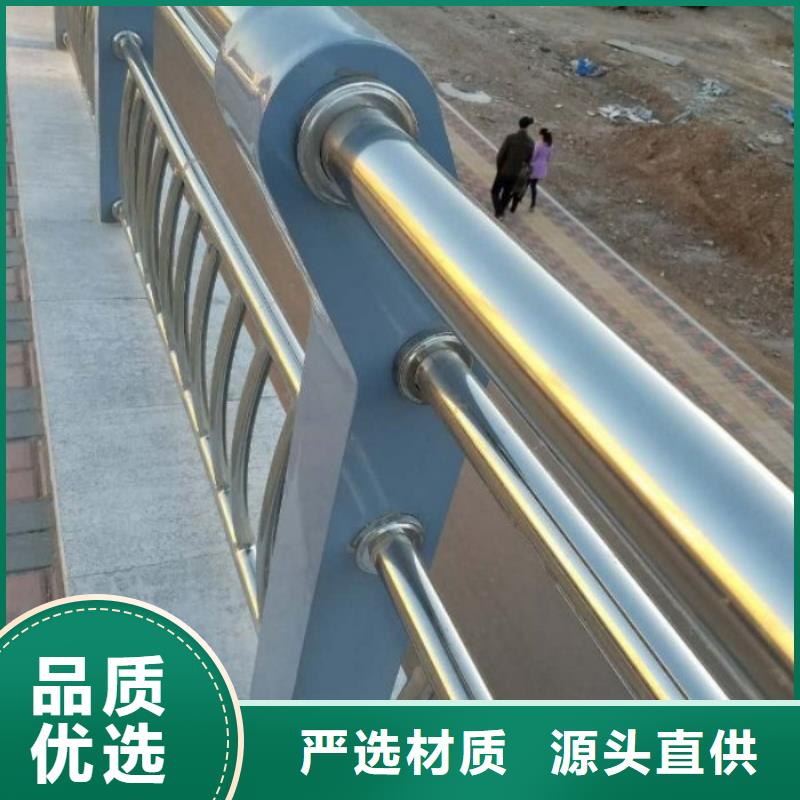 不銹鋼復(fù)合管護(hù)欄-國(guó)道抗沖擊圍欄專(zhuān)業(yè)品質(zhì)當(dāng)?shù)仄放?></div> 
				   <div   id=