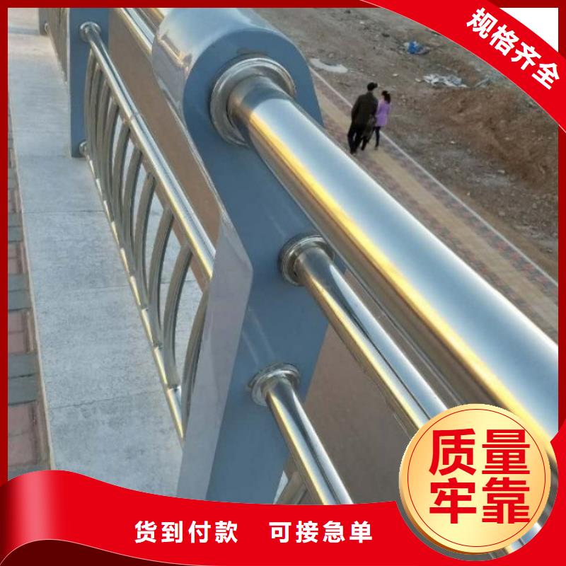河道不銹鋼防撞護(hù)欄工藝先進(jìn)當(dāng)?shù)毓?></span>
<div   id=