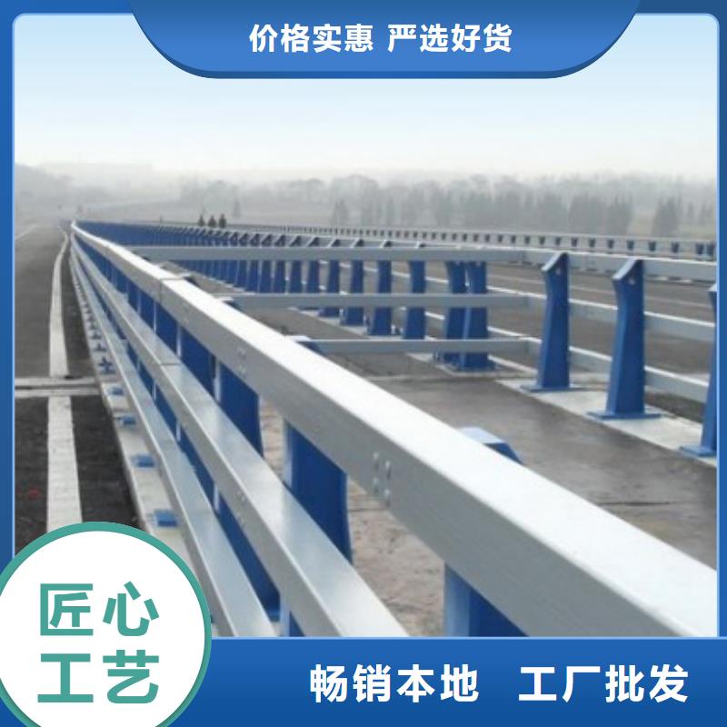 廣場(chǎng)防撞欄桿值得信賴對(duì)質(zhì)量負(fù)責(zé)