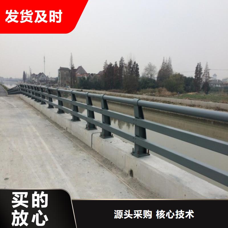 復(fù)合管鋼護(hù)欄多少錢資質(zhì)認(rèn)證