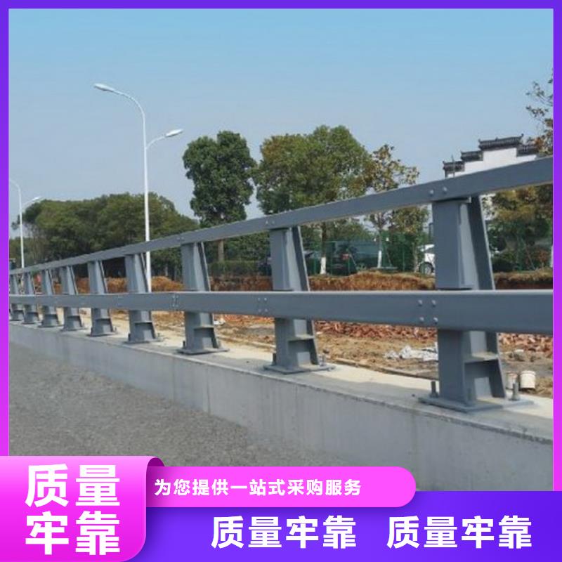 金屬防撞欄桿批發(fā)價(jià)格低本地品牌