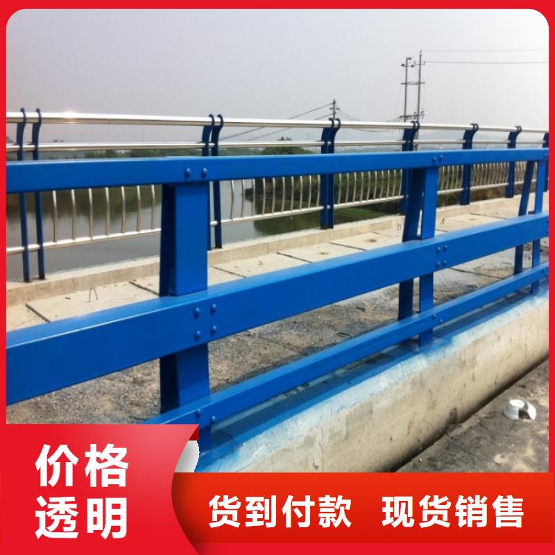 不銹鋼復(fù)合管護(hù)欄專業(yè)按需定制實(shí)力見證