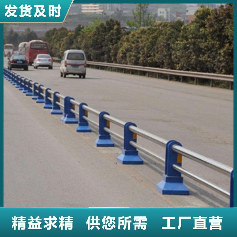 【不銹鋼復(fù)合管護(hù)欄】,不銹鋼護(hù)欄專(zhuān)注品質(zhì)講信譽(yù)保質(zhì)量