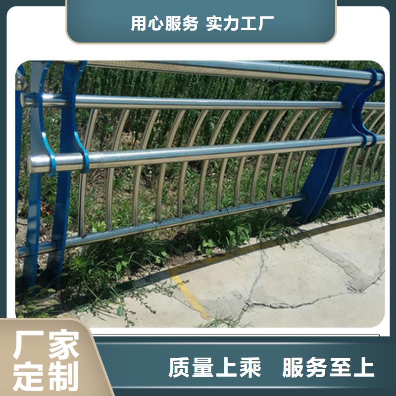 防撞高速護(hù)欄加工定做貨到付款