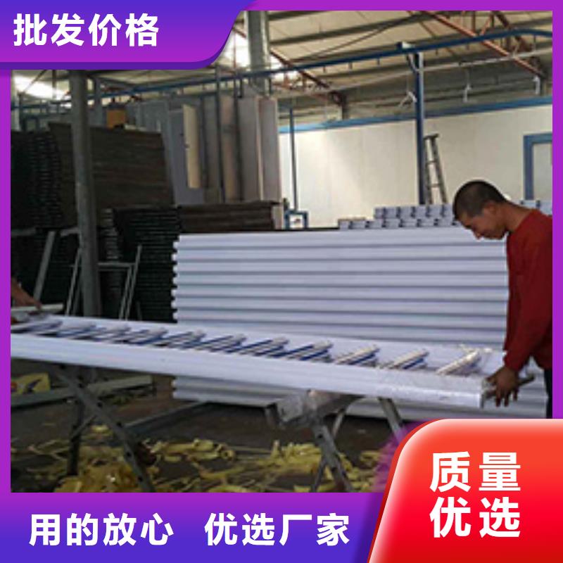 道路護(hù)欄不銹鋼護(hù)欄一站式采購(gòu)商來(lái)圖定制量大從優(yōu)