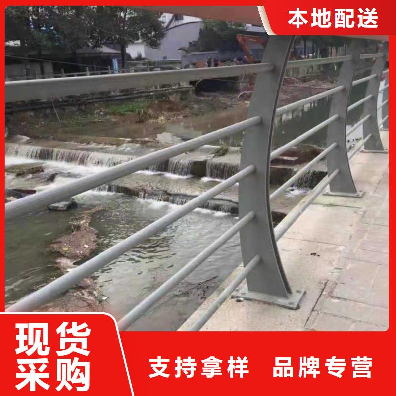 道路護欄中央分隔欄源頭采購價格實在
