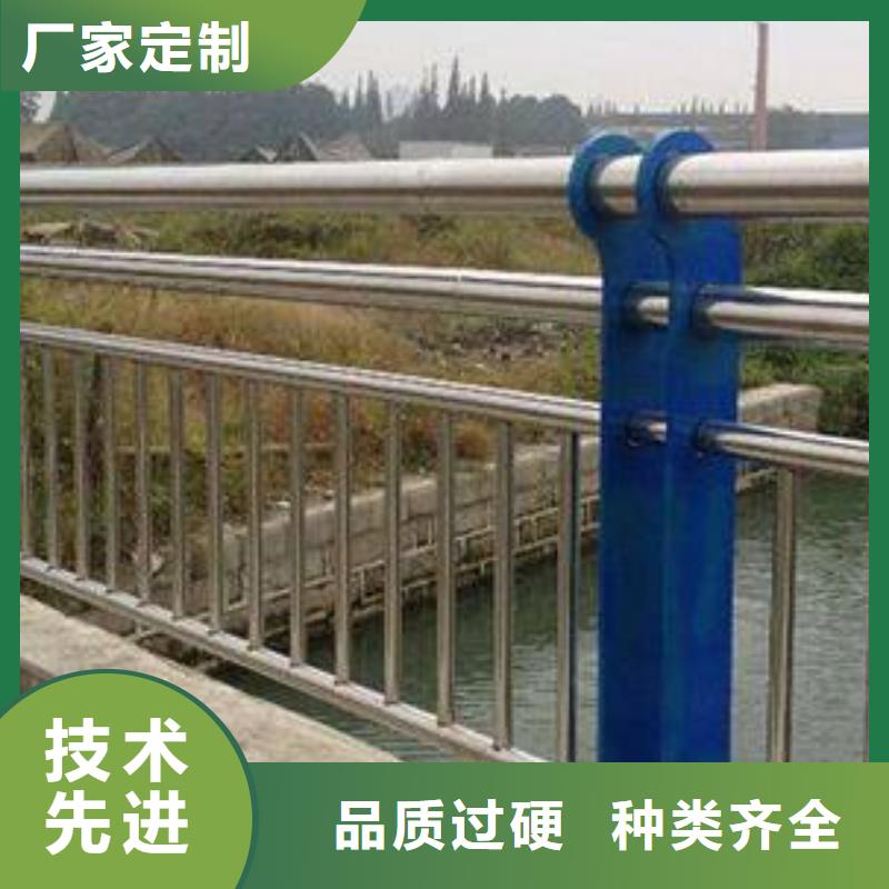 橋梁護(hù)欄道路護(hù)欄歡迎來廠考察您身邊的廠家