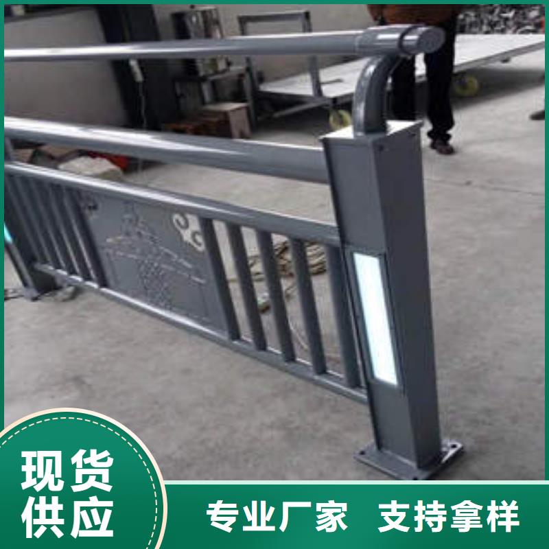橋梁護(hù)欄廠家技術(shù)完善同城品牌