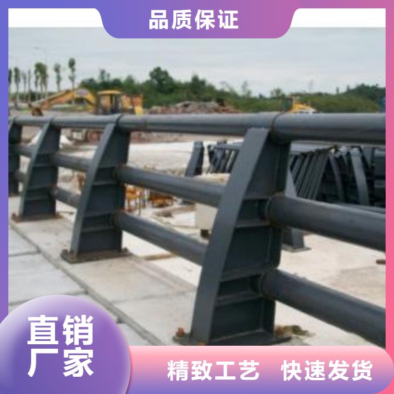 不銹鋼護(hù)欄304優(yōu)良服務(wù)當(dāng)?shù)胤?wù)商