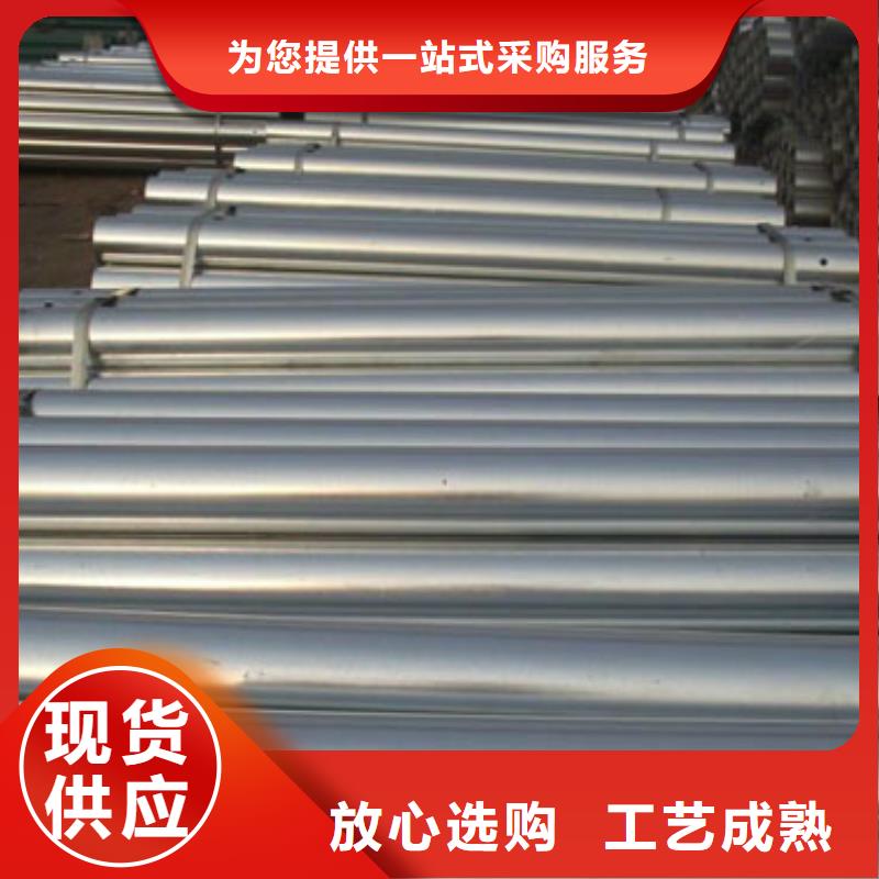 護(hù)欄立柱生產(chǎn)廠家同城經(jīng)銷商