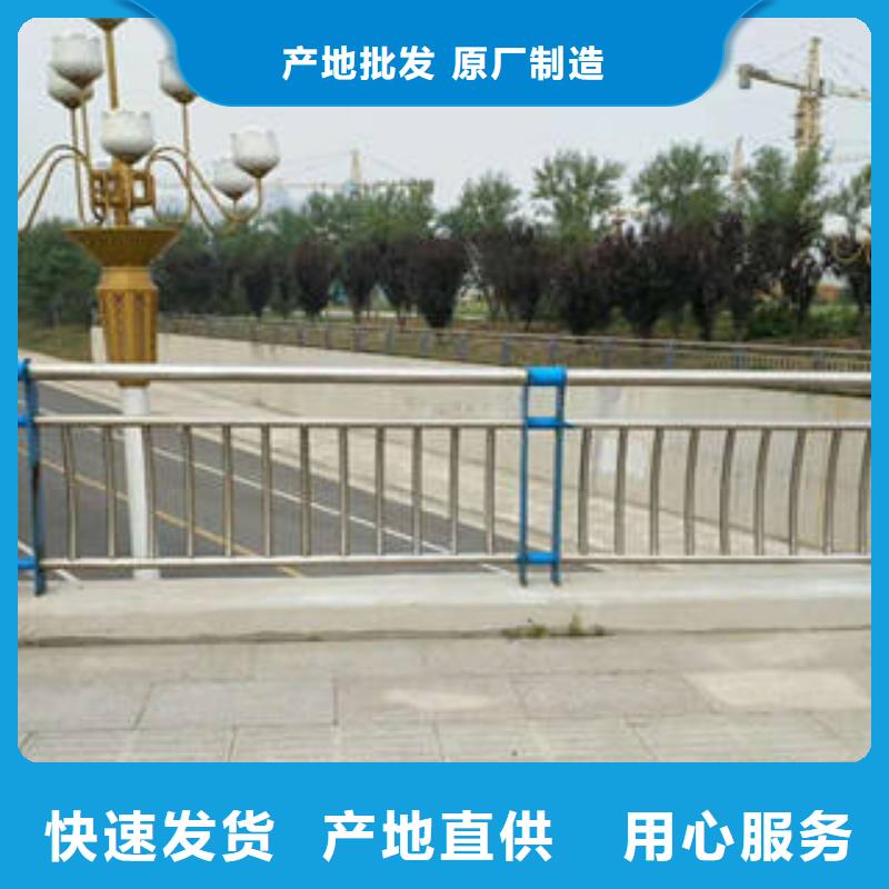 方管護欄生產(chǎn)規(guī)格型號全