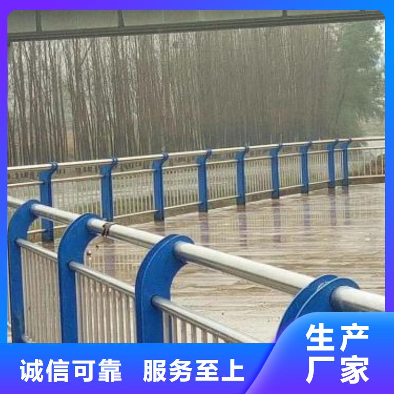 天橋欄桿歡迎咨詢選購本地服務(wù)商