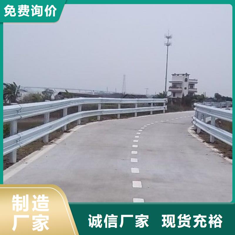 三沙市公園景觀橋護(hù)欄加工同城服務(wù)商