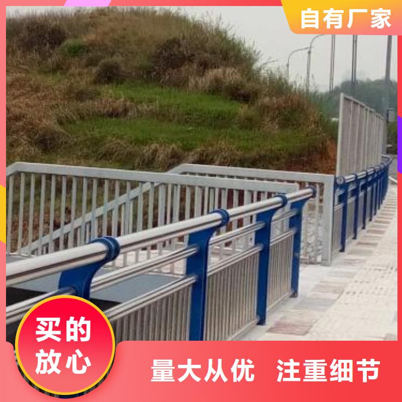 景觀橋梁燈光護(hù)欄精益求精當(dāng)?shù)仄放? />
                                <div   id=