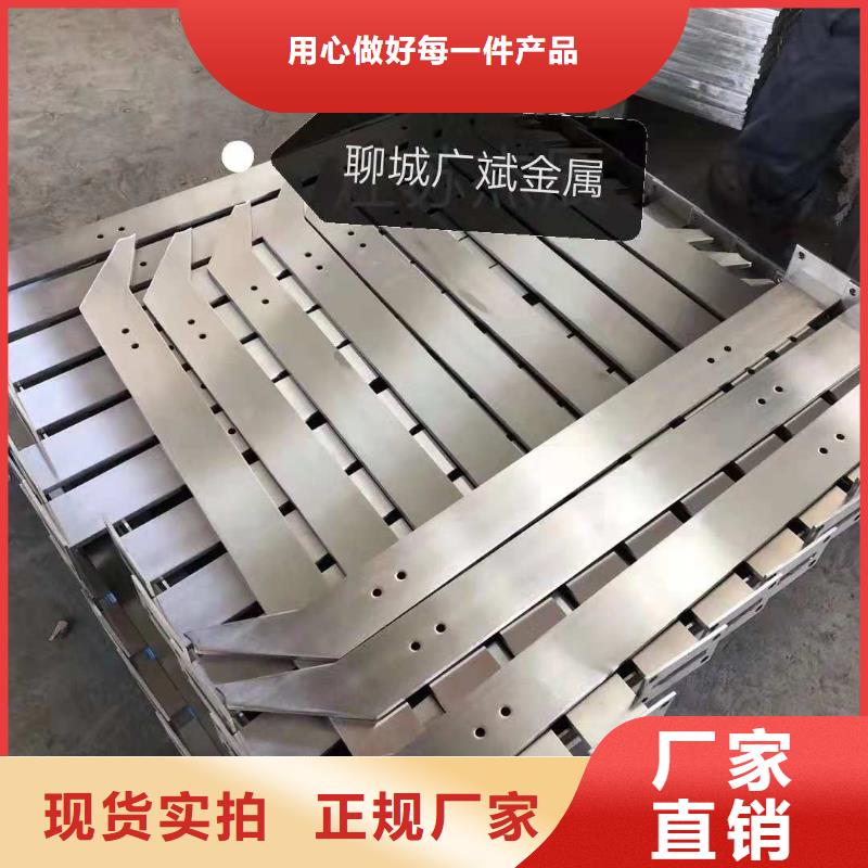 橋梁護(hù)欄_不銹鋼護(hù)欄精工細(xì)作品質(zhì)優(yōu)良廠家型號(hào)齊全