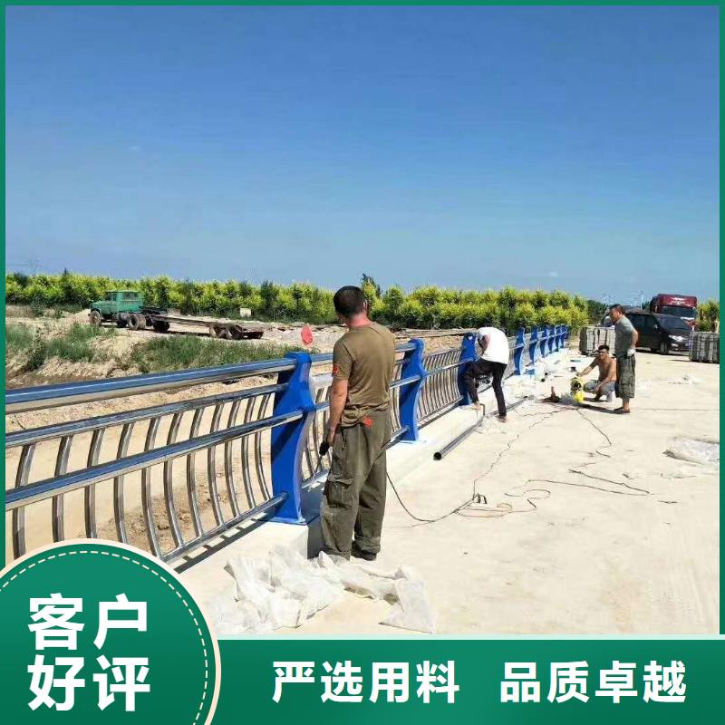 橋梁護(hù)欄,【高速開口欄網(wǎng)】?jī)?yōu)選廠家客戶信賴的廠家