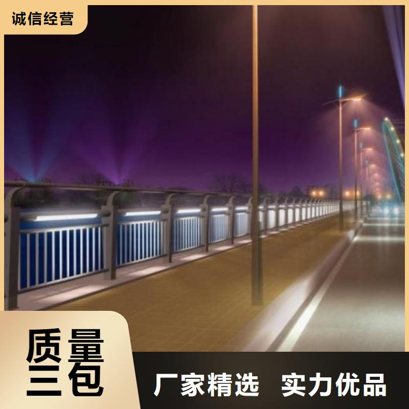 護(hù)欄立柱一站式廠家品質(zhì)可靠