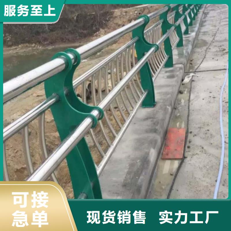 護(hù)欄_【燈箱護(hù)欄】不斷創(chuàng)新N年生產(chǎn)經(jīng)驗
