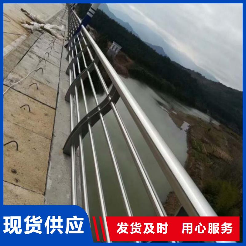 【護欄】城市景觀防護欄隨到隨提本地廠家值得信賴