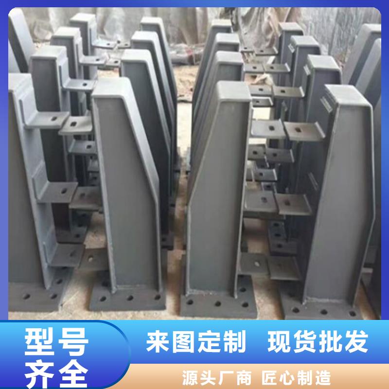 不銹鋼復(fù)合管防撞護(hù)欄科學(xué)設(shè)計(jì)本地配送