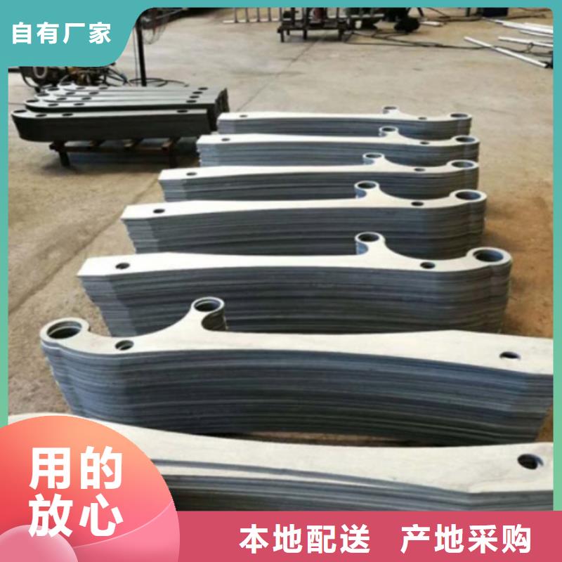 【護(hù)欄】防撞護(hù)欄買的放心本地公司