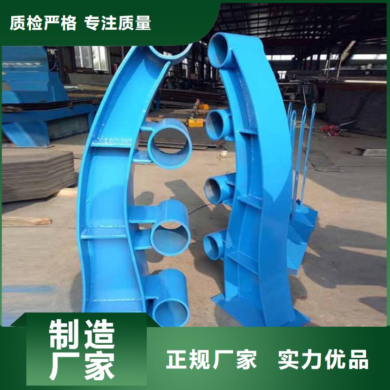 護(hù)欄防撞護(hù)欄實(shí)力廠家本地生產(chǎn)廠家