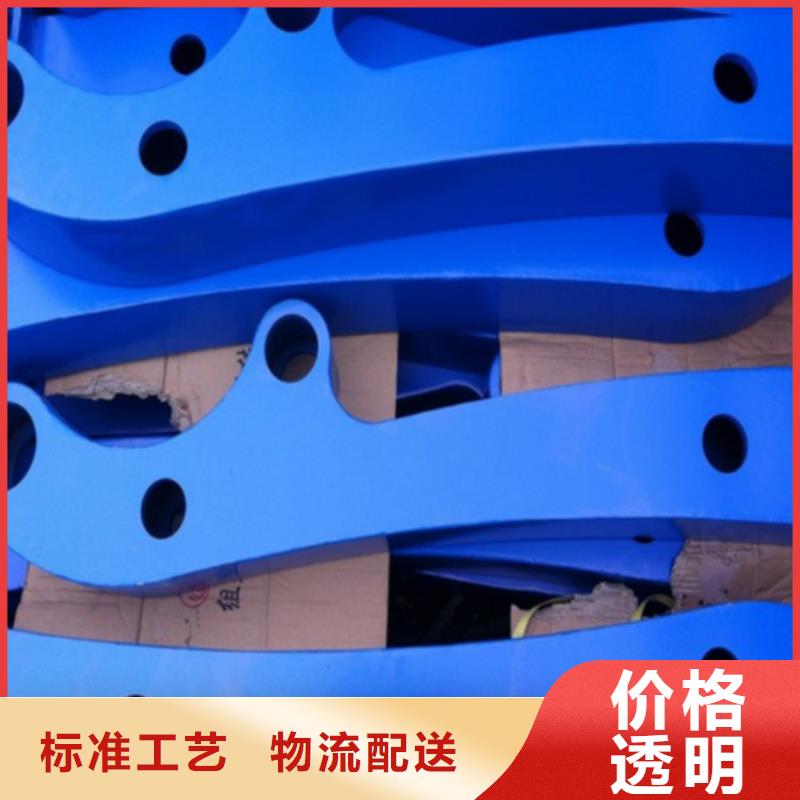護(hù)欄天橋護(hù)欄高品質(zhì)誠信廠家規(guī)格型號(hào)全