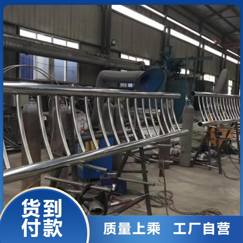 橋梁護(hù)欄不銹鋼復(fù)合管多高真正的源頭廠家
