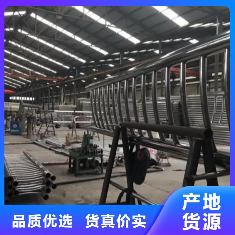 景觀護(hù)欄產(chǎn)品報(bào)價(jià)同城服務(wù)商