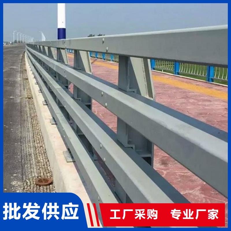 ?護(hù)欄燈箱護(hù)欄追求品質(zhì)同城貨源