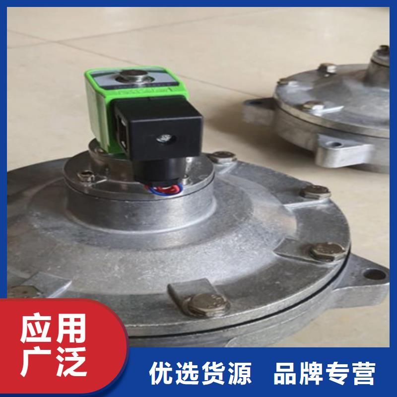 經(jīng)濟(jì)閥生產(chǎn)廠家出貨快