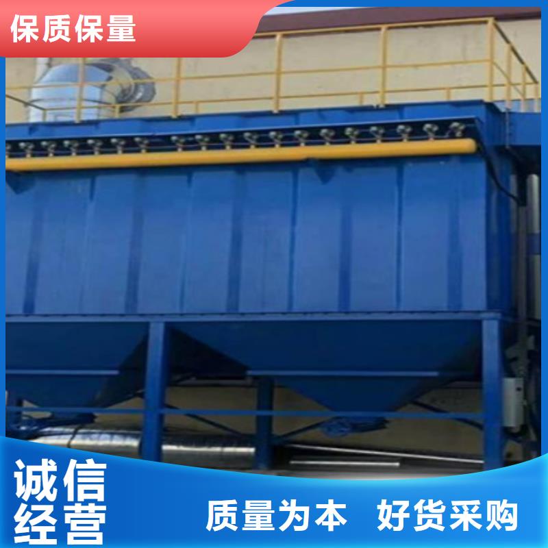 脈沖除塵器生產(chǎn)廠家本地公司
