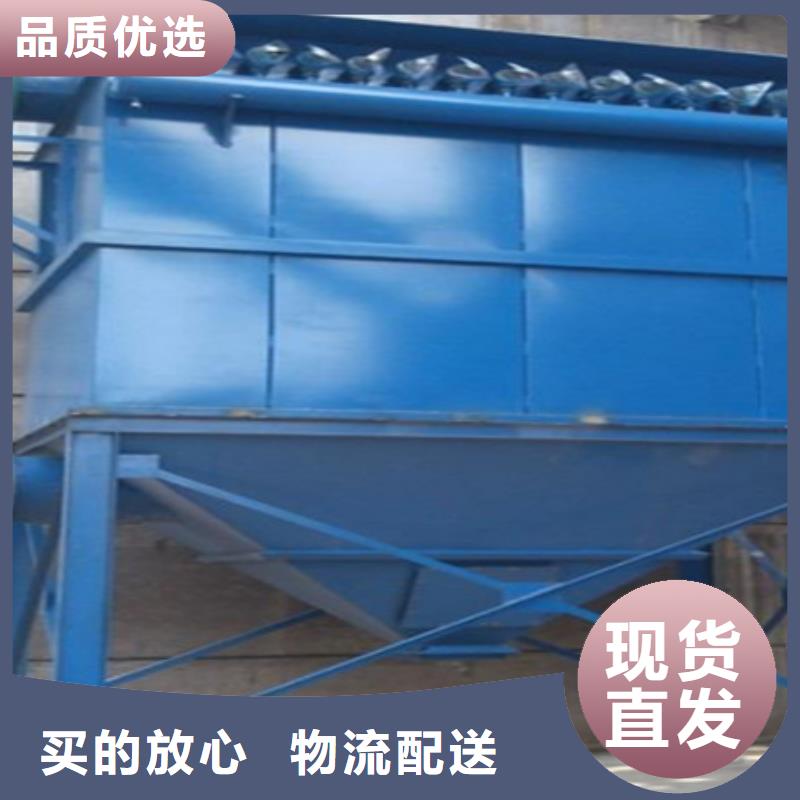 除塵器除塵器配件廠家品質值得信賴本地供應商