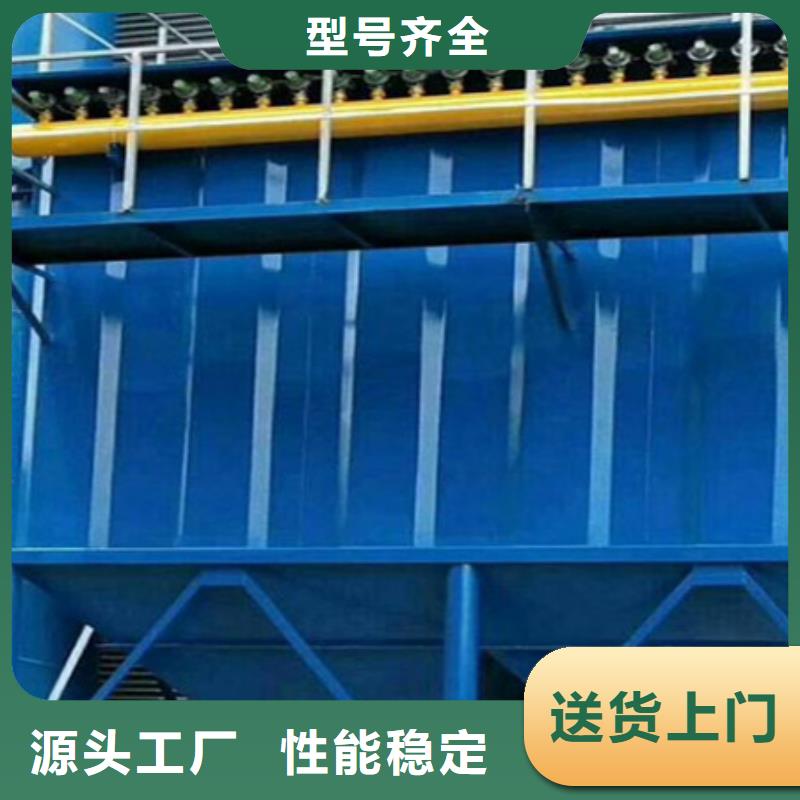 破碎除塵器現(xiàn)貨當(dāng)?shù)亟?jīng)銷(xiāo)商
