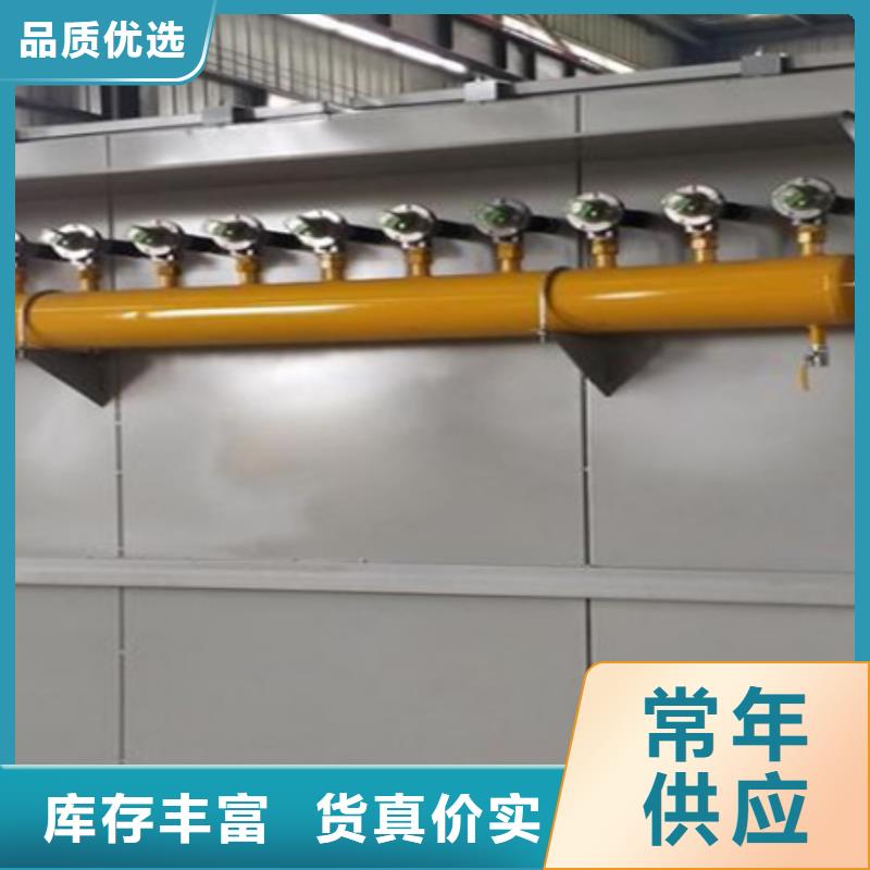 除塵器除塵器配件廠家擁有多家成功案例廠家貨源穩(wěn)定