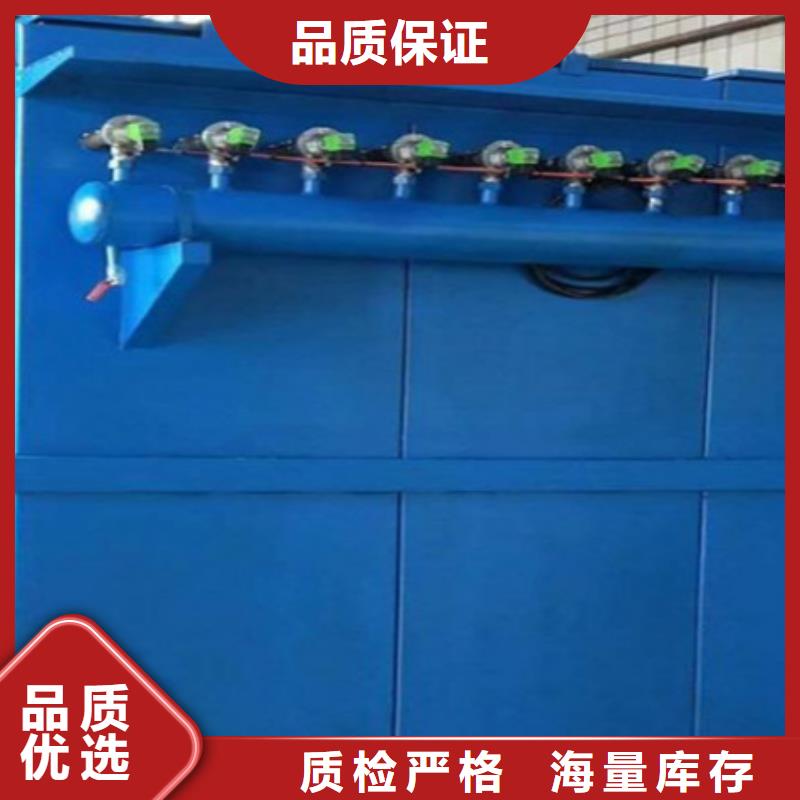 除尘器斗式机斗提机厂家多种场景适用用品质说话