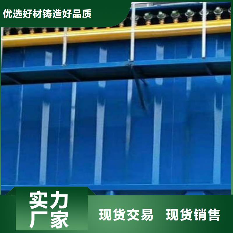脈沖除塵器配件在線(xiàn)工作滿(mǎn)足您多種采購(gòu)需求