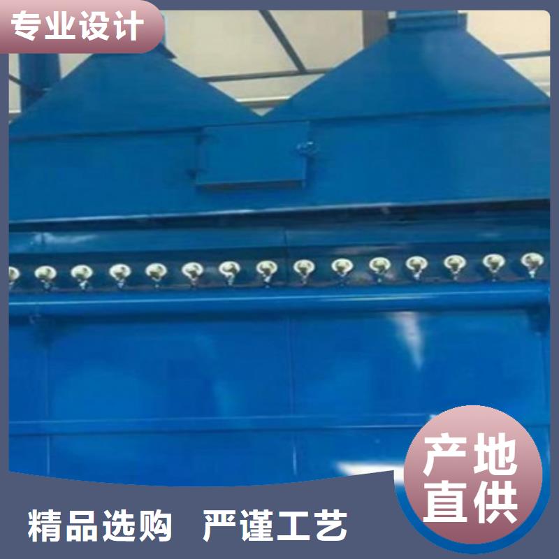 除塵器設備改造自產自銷本地廠家