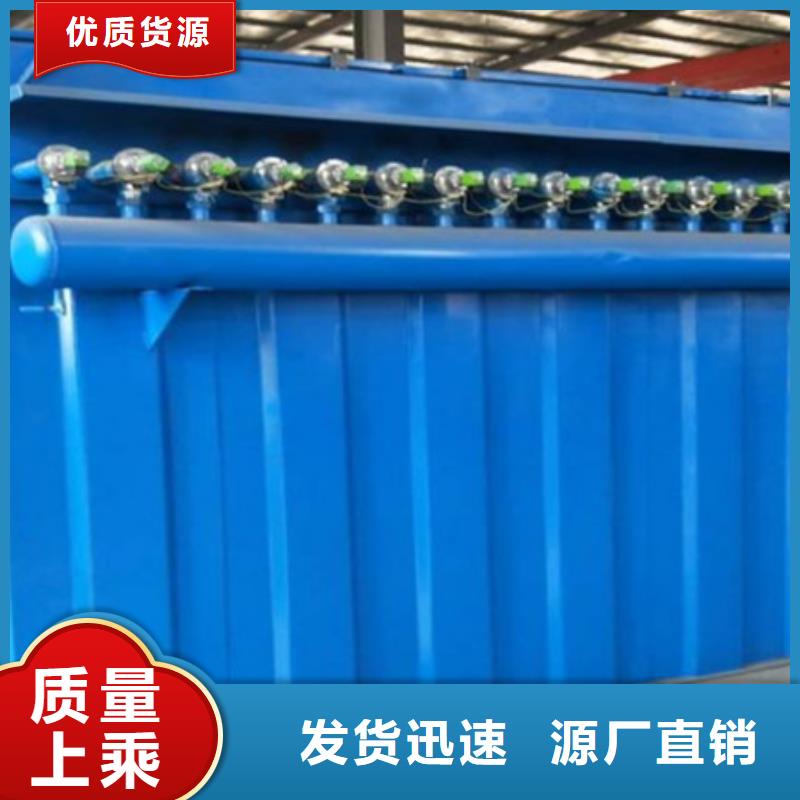 除塵器布袋吊掛生產(chǎn)廠家同城廠家