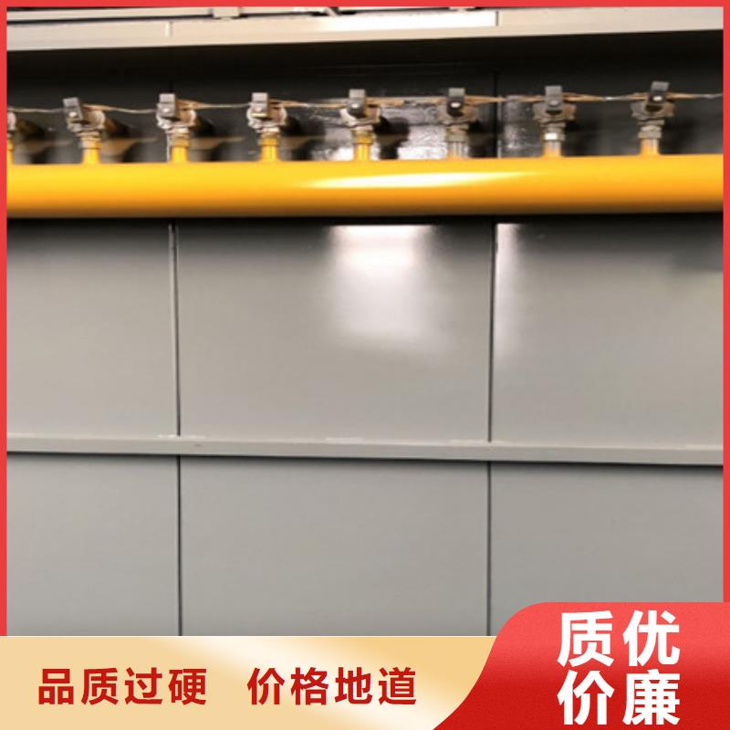 布袋脈沖除塵器在線工作歡迎來(lái)電詢價(jià)