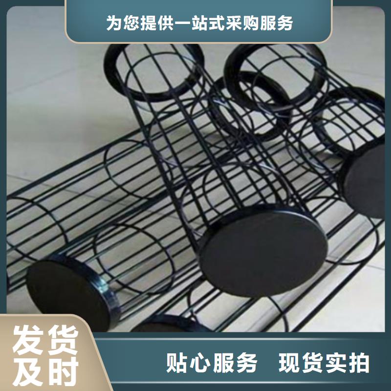 除塵器骨架,除塵布袋材質(zhì)實在同城品牌