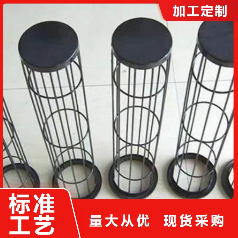 【除塵器骨架脈沖布袋除塵器廠家批發(fā)貨源】質(zhì)量?jī)?yōu)價(jià)格低